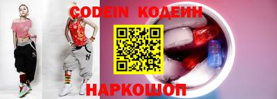 скорость mdpv Бузулук