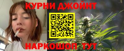 кокаин премиум Бугуруслан