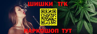 скорость mdpv Бузулук