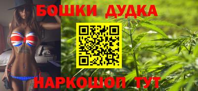 скорость mdpv Бузулук