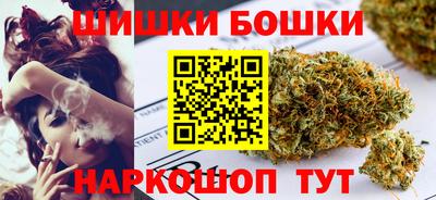 кокаин премиум Бугуруслан