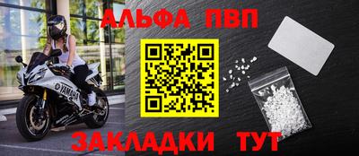 скорость mdpv Бузулук