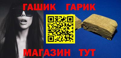 кокаин премиум Бугуруслан