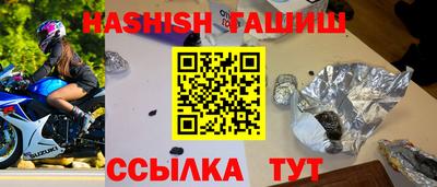 скорость mdpv Бузулук